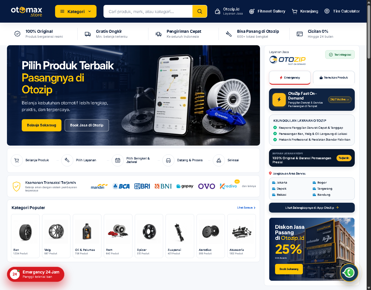 Otomax Store